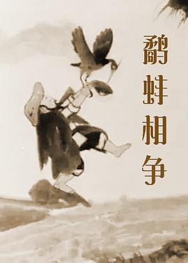亚洲欧洲日本在线