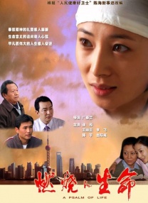 国产亚洲人成网站天堂岛
